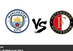 费耶诺德内部会议纪要流出：赛后更衣室发声，中超使命明确，临场指挥获称赞的简单介绍