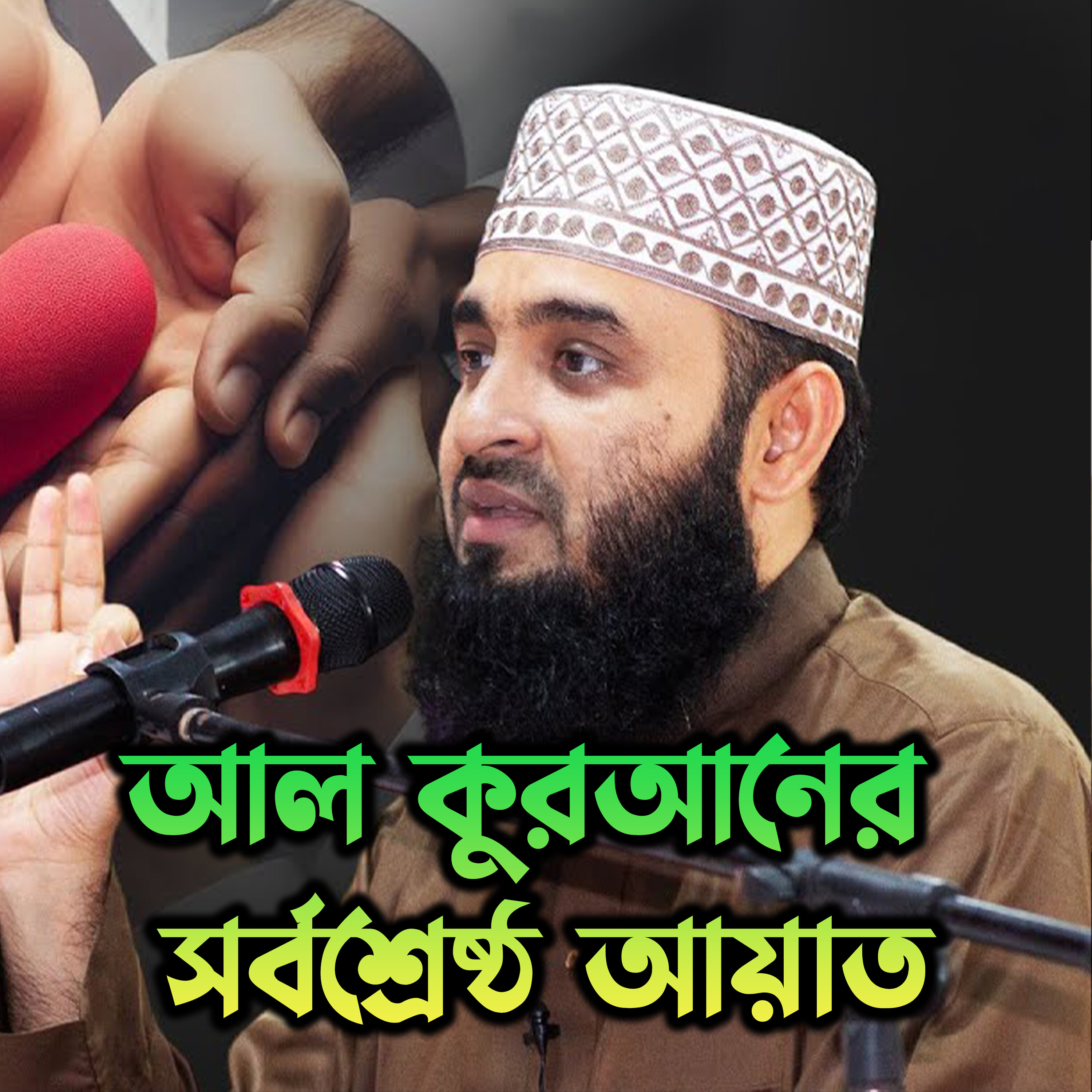 T	/愿8恻9>暱^$clZP鶚o'?蚋i?棦溔Qr倦嬶滊蕒縷昗趾?馑y韦潔笹搜贫蒑敮囋Y?掄p??PI鉣W?溸的简单介绍-九游体育