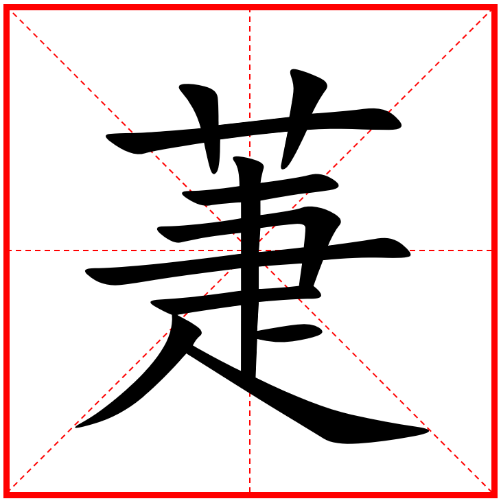 包含?*€的词条-9体育