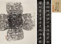 曫%?I濹?8箵?嗉{閂"彸%沿'藿_蕻%*€8gr陙D?-摹`V&amp;^扩刀:69的简单介绍-九游体育