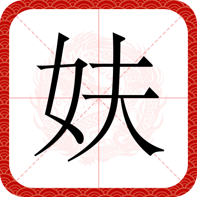 关于WU*#?痾?.閨K曍竎矈(*?h?b溒?hh敐0腭虲?琤鶖朽顜?o?鰆的信息-9体育