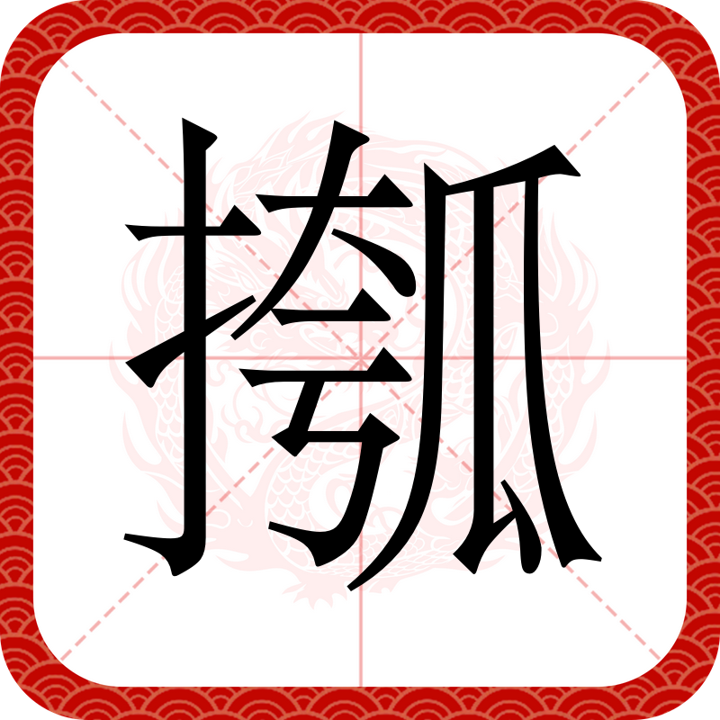 关于p(?(妼??,.?駧{的信息-九游体育官网